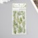 Stickers Plastic "Tropical Leaves" set of 6 sheets 10x18 cm
