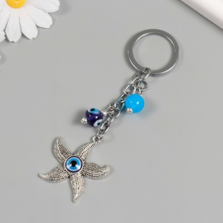 Keychain from the evil eye Metal "sea star" 3.8x8.5 cm-1