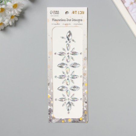 Stick plastic rhinestones "Flowers" silver 25x8.5 cm