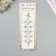 Stick plastic rhinestones "Flowers" silver 25x8.5 cm