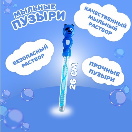 Soap bubbles "beasts" 26 cm, 50 ml, mix-1