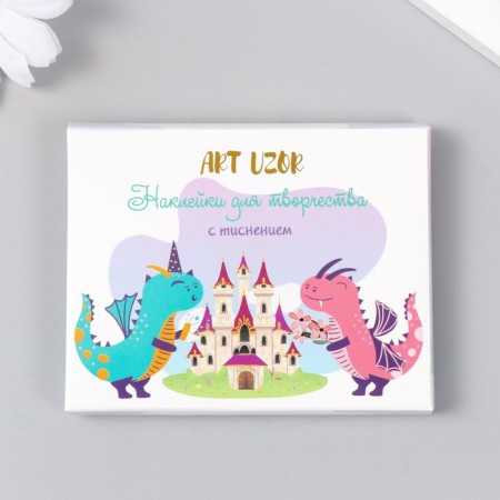 Stickers for the creativity of "Dracoshi" embossing gold set 48 pcs 9x7x0.8 cm-4