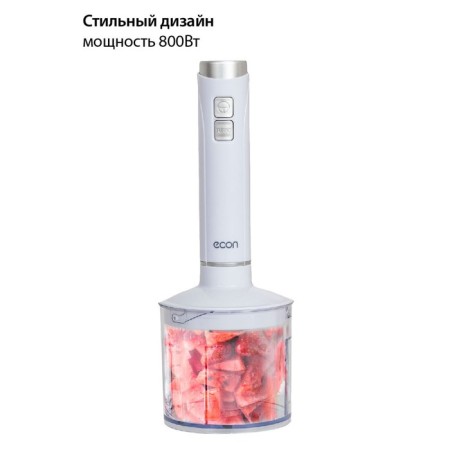 ECO-315HB blender, submersible, 800 watts, 500 ml, white color-1