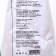 Lawn grass mixture "Universal". 20 kg