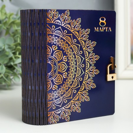 Caste-book "March 8. Mandala" 14 cm