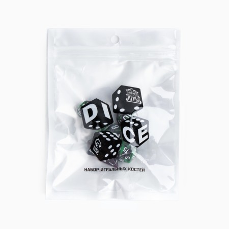 Cubes set for D&D (Dungeons and Dragons, DND) "Game time", Series: D&D, 7 pcs-2