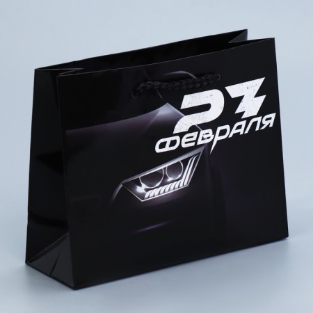 Gift Laminated horizontal package, packaging, “The very first”, S 12 x 15 x 5.5 cm-1