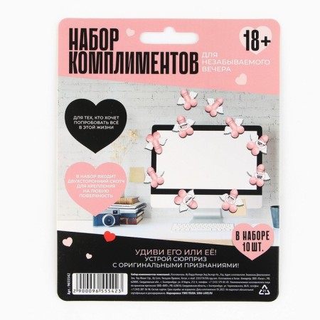 A set of compliments-wishes "unforgettable wishes", 10 pcs. 11.4 x 14.5 cm-2