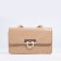 Bag-mixer on the valve, dark beige color