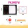 Smart stages "Smart pebbles"