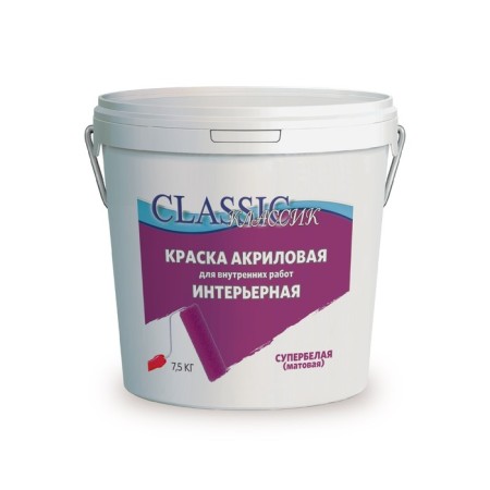 Painting water-dispersion interior, superbly, 7.5 kg