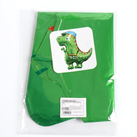 Foil ball 28 "Green cute dino in a cap"-1