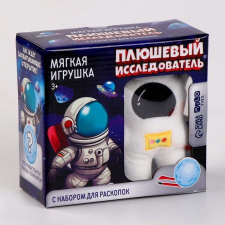 Excavations with a soft toy "Cosmonaut"-2