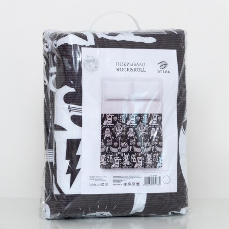 Cover Ethel 2 joint venture Rock & Roll, 180x220 ± 5 cm, microfiber-3