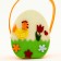 Easter decor basket "Petles on the lawn" 7.5x10.5x17 cm