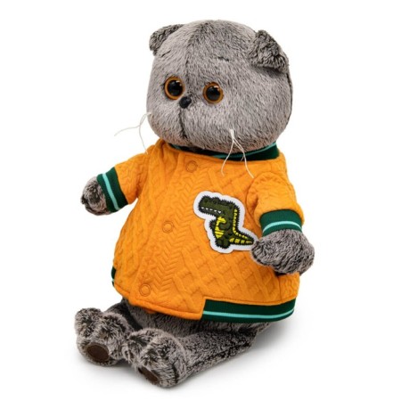 Soft toy "Basik", in a bomber with a crocodile, 19 cm-1
