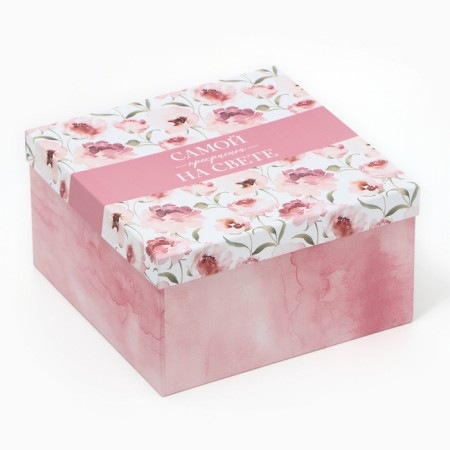 Set of boxes 10 in 1, gift packaging, “Flowers”, 10.2 x 10.2 x 6–28.2 x 28.2 x 15 cm 15 cm-7