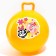 Ball jumping swords "Friends", ordinary with handles, d = 45 cm, 350 g, mix color