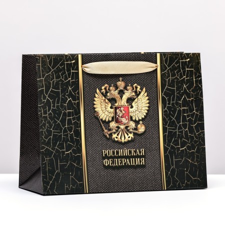 Laminated horizontal "Russian Federation", 23 x 18 x 10 cm laminated