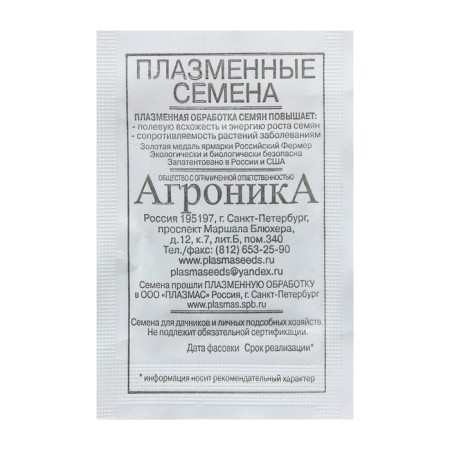 Seed Tomat "Chelnok", 0.1 g-1
