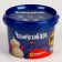 Cosmic sand yellow, 0.5 kg