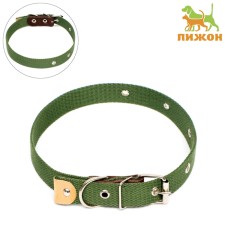 The tarpaulin collar single-layer, 60.5 x 2.5 cm, Osh 30-55 cm, dark green