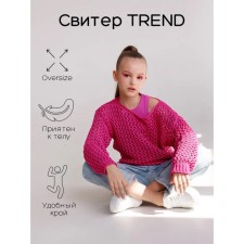 Sweater for the girl Trend, height 134 cm, pink color