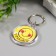 Acryl keychain "Smile" circle
