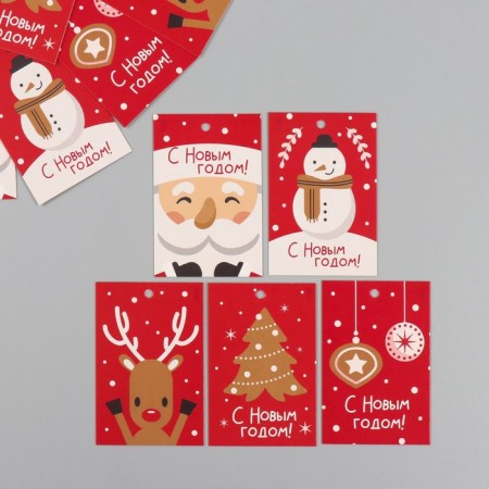 Cardboard "Happy New Year" set 10 pcs (5 types) 4x6 cm