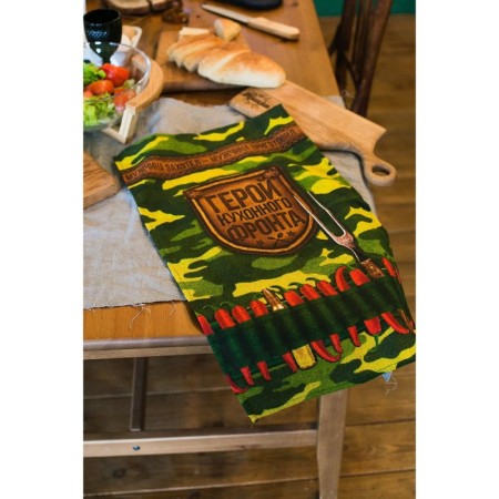 Kitchen towel "General of the kitchen" 35x60 cm-8