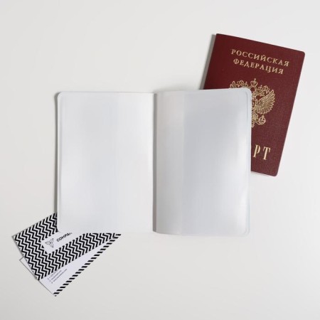 Holographic passport cover Like a Girlboss-6