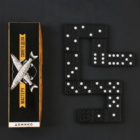 Gift set "Best Fisherman", maps, dominoes, piles 3pcs-4