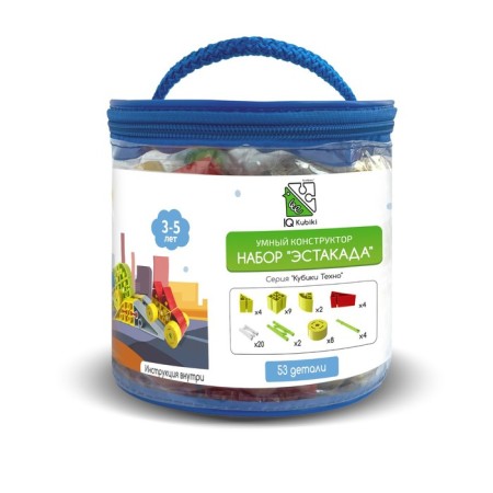 Конструктор Iq Kubiki «Эстакада», 53 детали-3
