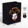 Gift package, 23x27x1 cm, packaging, Mickey Mouse