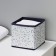 The storage box "Marmalade", 14 × 14 × 14 cm, white color