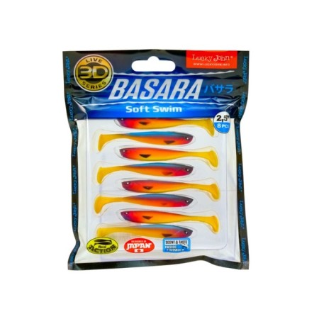 Vibro -highs LJ Pro Series 3D Basara Soft Swim 06,35/PG06 8pcs.-2