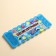 Drage chocolate "Help of a good person", 20 g.