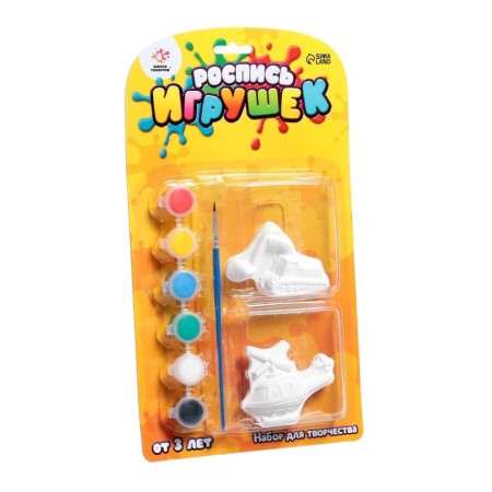 Set for creativity "Painting of toys from gypsum", 2 pcs., Mix technique-8