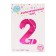 Foil ball 32 “number 2”, heart, individual packaging, pink color