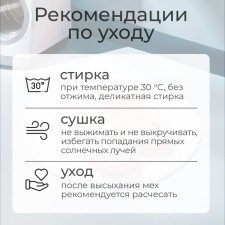 Women's slippers with open nose size 39, milk color