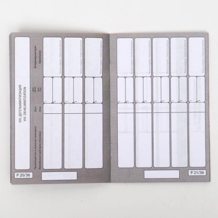 Set of international veterinary passports No. 2, 3 types-10