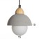 Chester Lamp G9 Gray 15.5x15.5x19-169cm