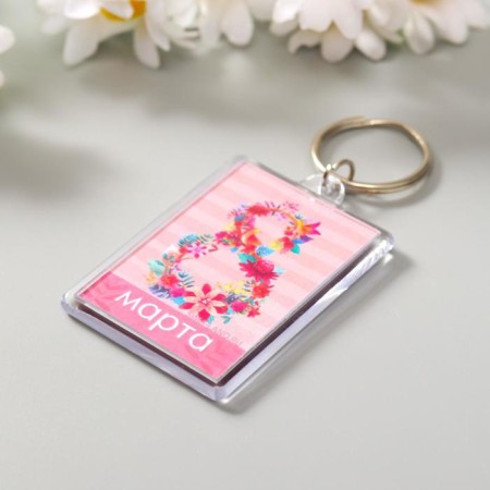 Acryl keychain "March 8 Flowers"-1