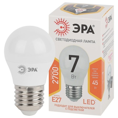 LED LED era Standard "Shar", 7 W, E27, 560 lm, 2700k, glow warm white-1