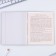 An objective note 48 sheets, A5, objects, with reference materials “September 1: History”, cover coated cardboard 230 gr., Inner block in a cage 80 gr., Beliac up to 80%, block No. 2.