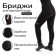Harp drives Taya Equestrianism color Black, size 36, TL1