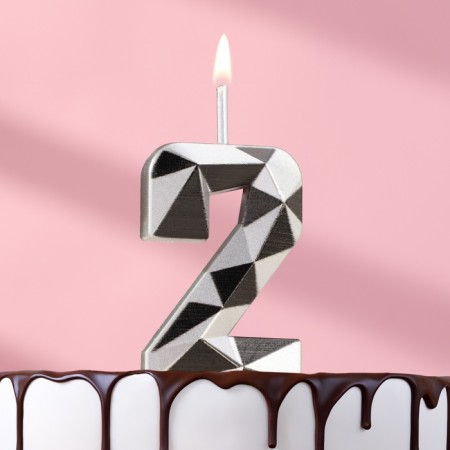 Candle for Cake "Almaz", number "2", silver metallic