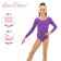 A swimsuit for gymnastics and dancing Grace Dance, p. 42, purple color