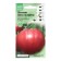 Seeds Tomat "Azamat", 5 pcs