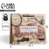 Gift Package Laminated, packaging, “Best Man around the world”, ML 21 x 25 x 8 cm